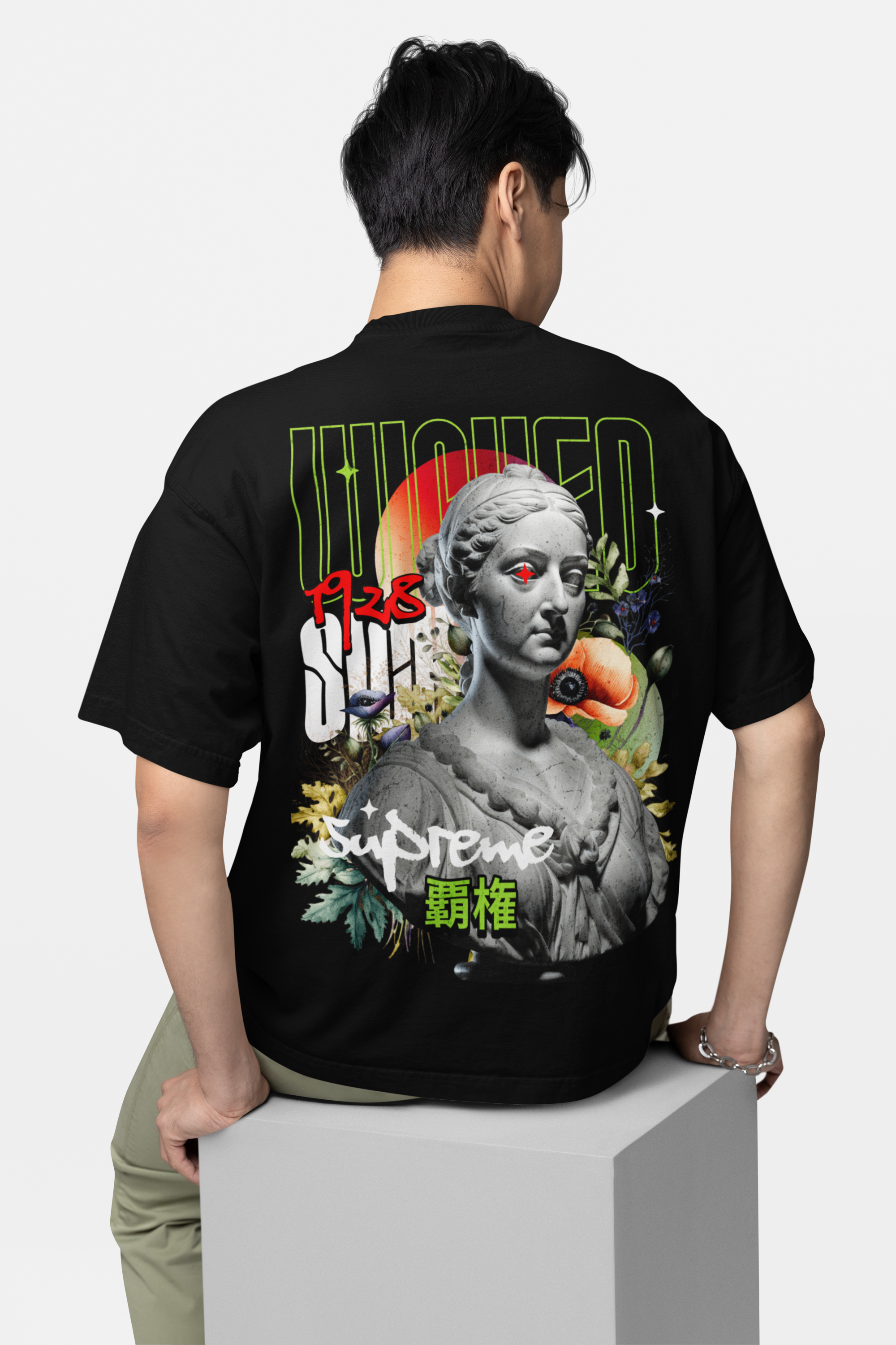 Supreme Empress, Oversized Unisex Tee
