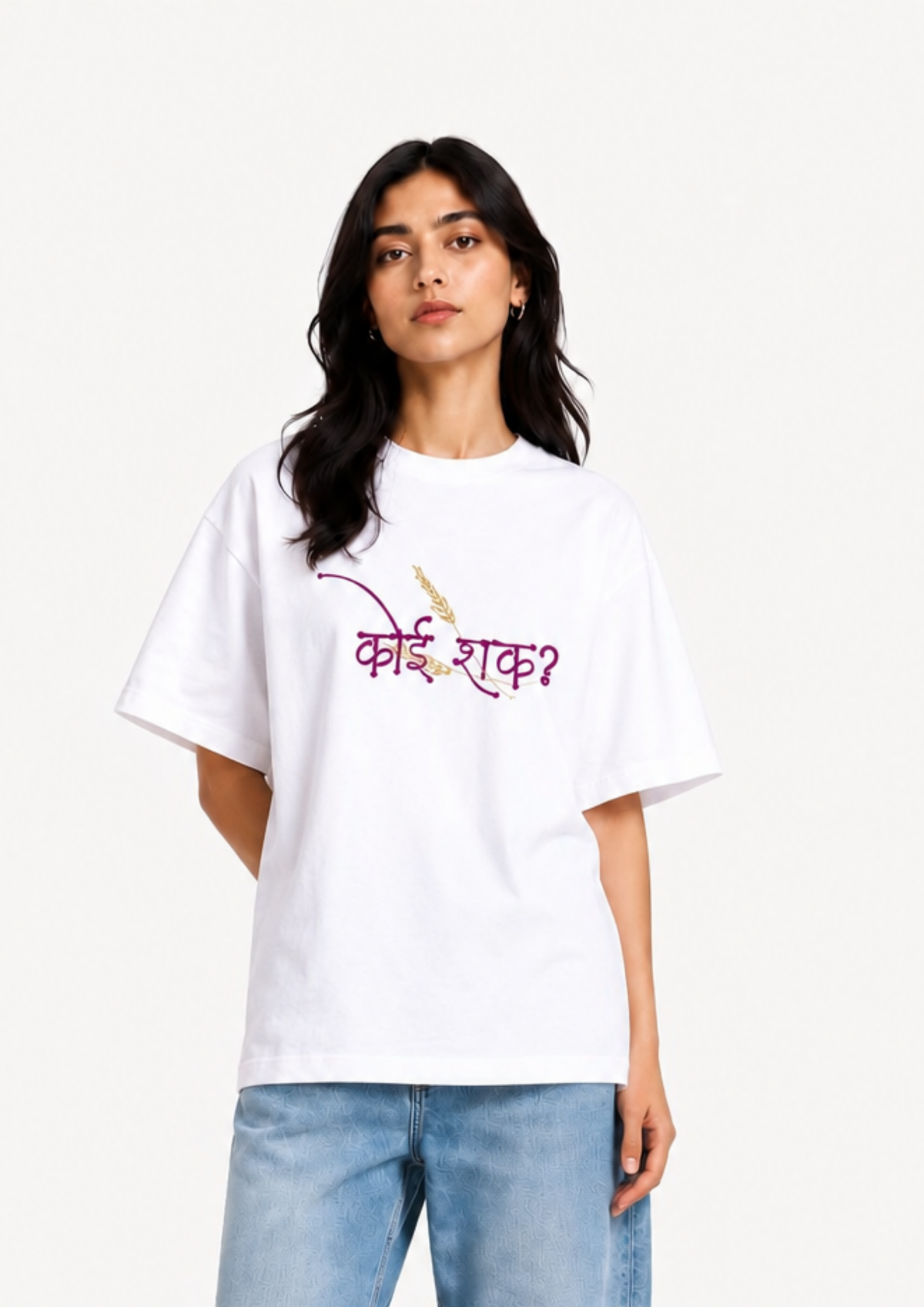 Sundar Kanya Oversized tee