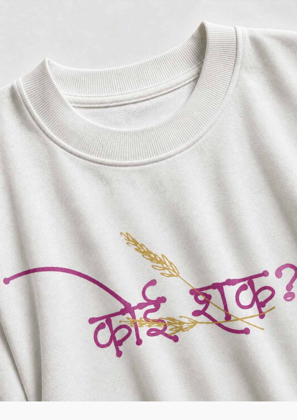 Sundar Kanya Oversized tee