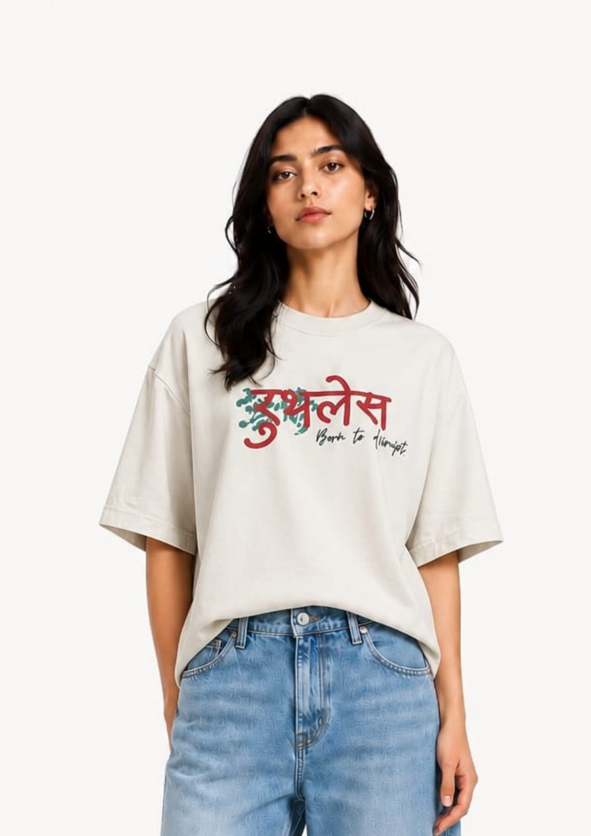 Ruthless Oversized tee