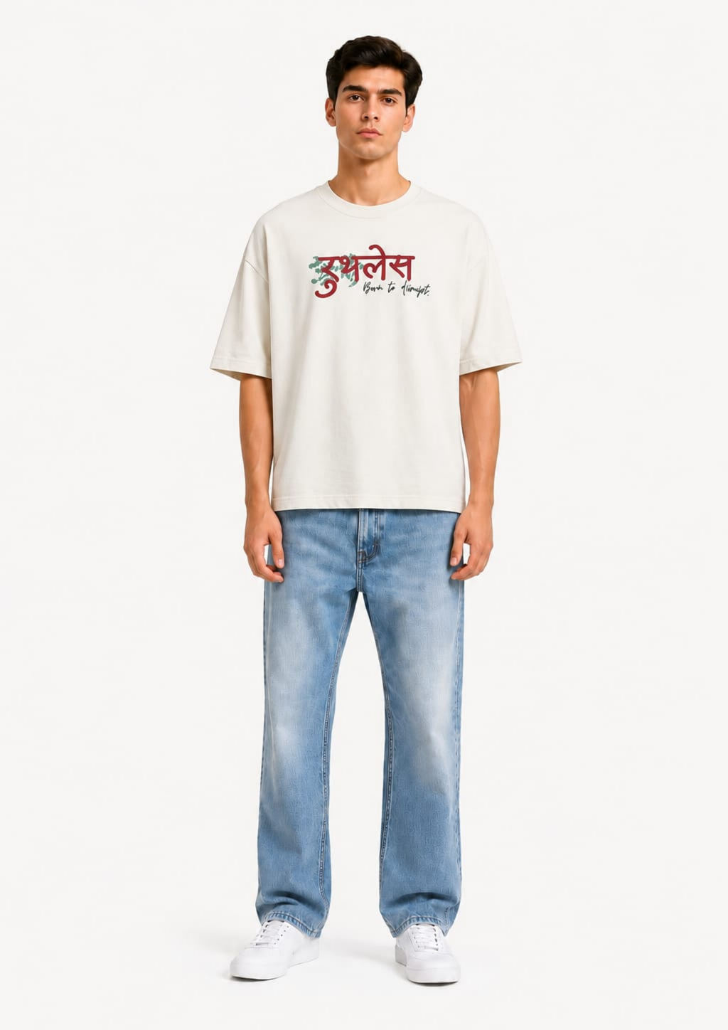 Ruthless Oversized tee