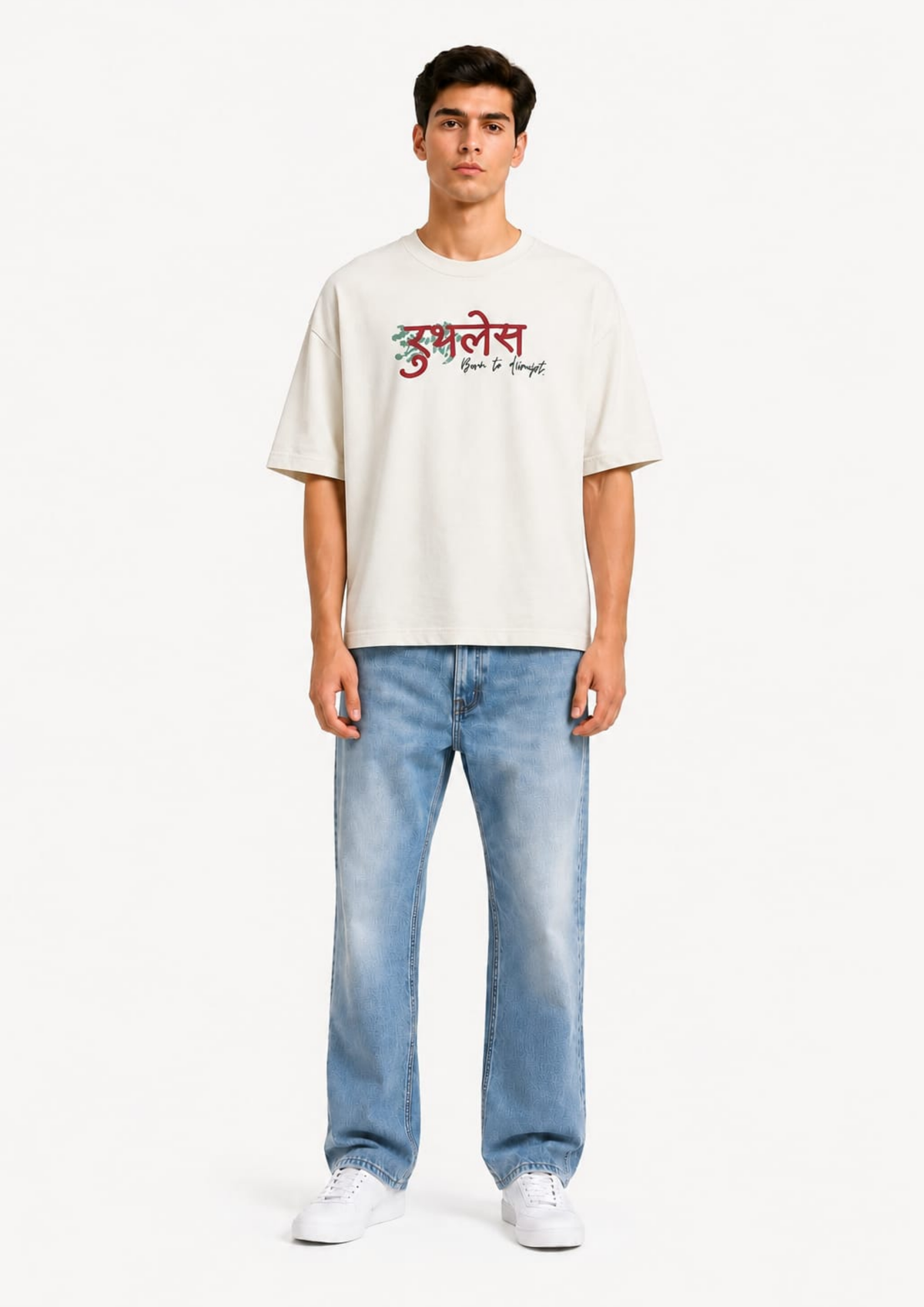 Ruthless Oversized tee