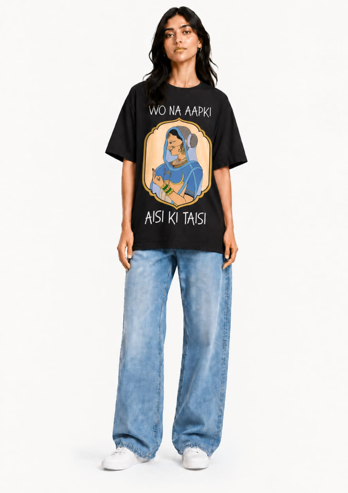 Aisi ki taisi Oversized tee