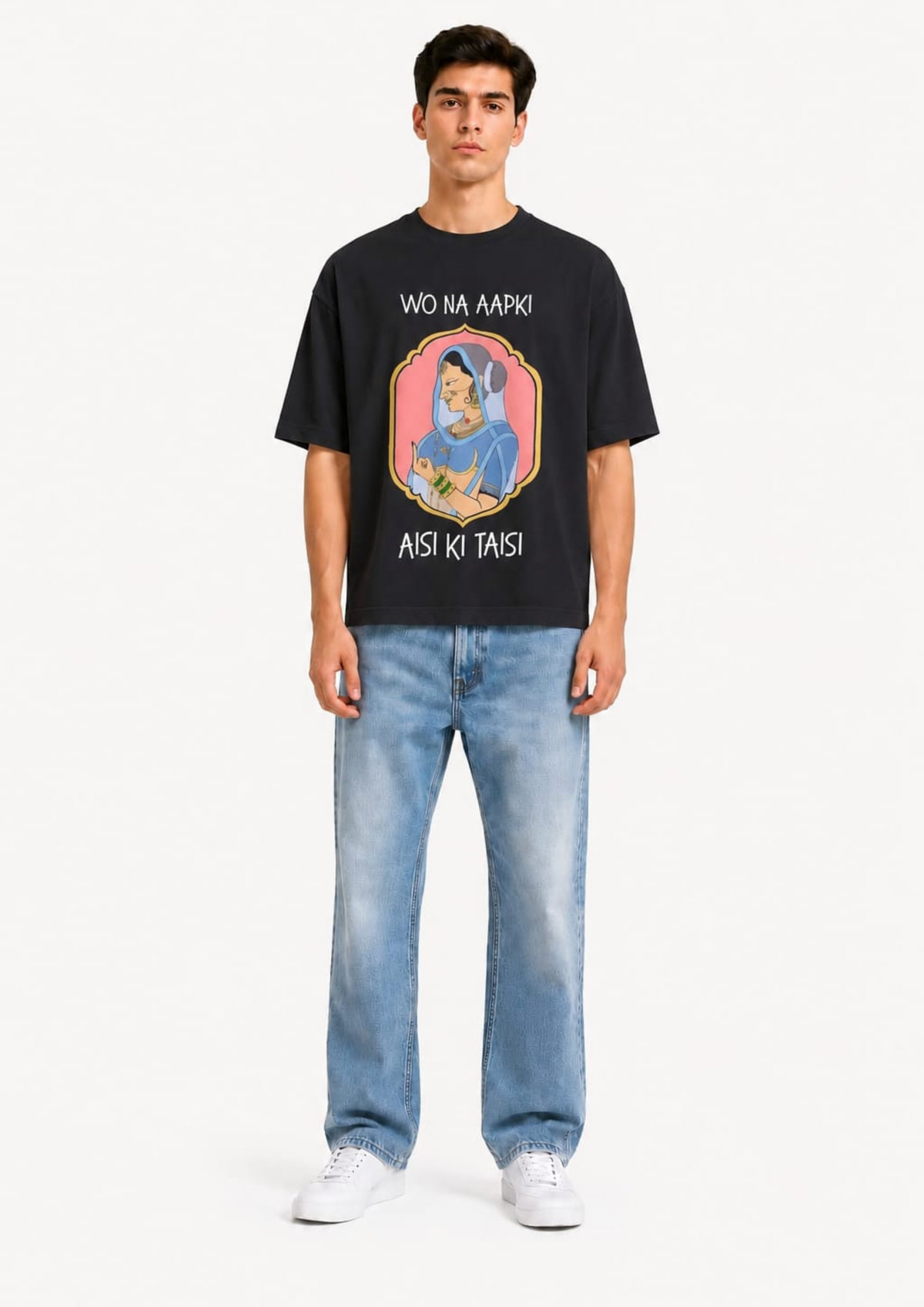 Aisi ki taisi Oversized tee