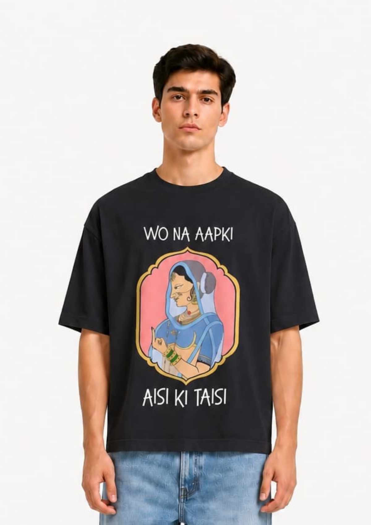 Aisi ki taisi Oversized tee
