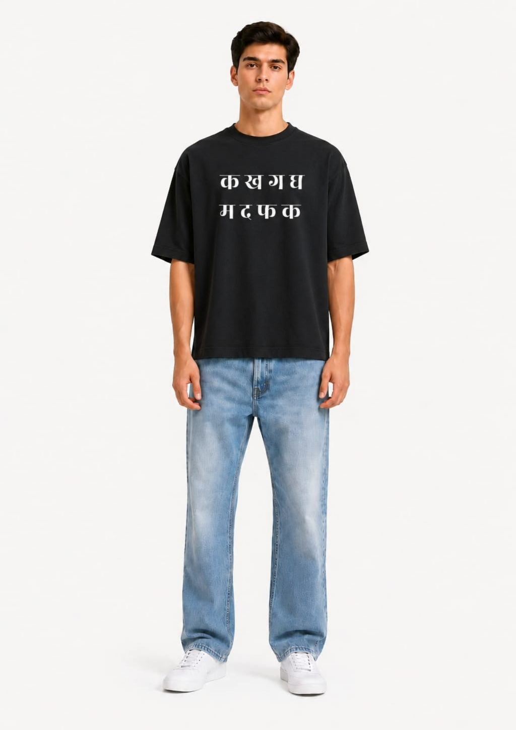 AKSHAR T-shirt