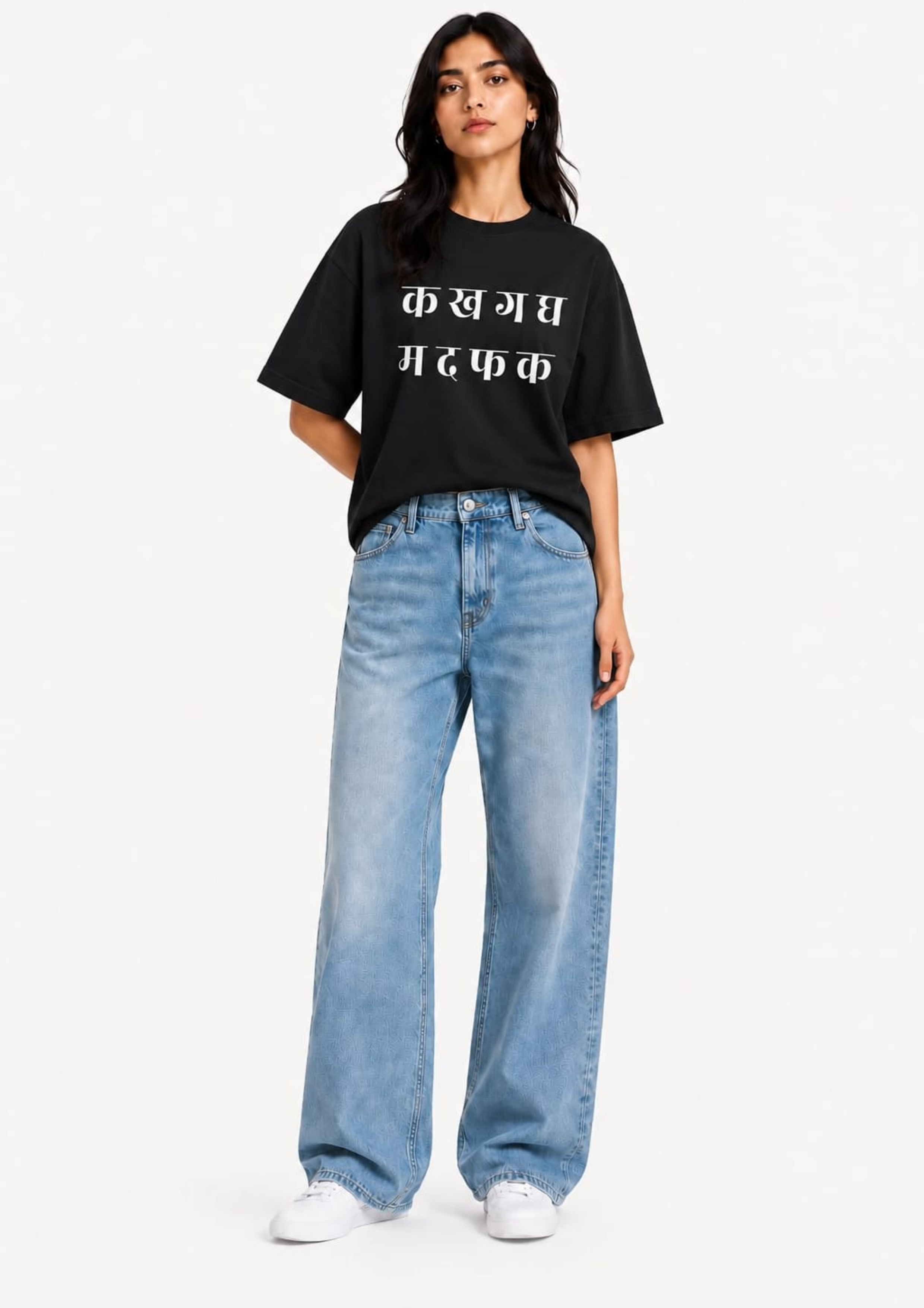 AKSHAR T-shirt