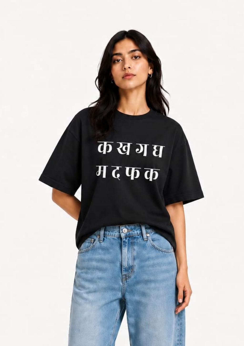 AKSHAR T-shirt