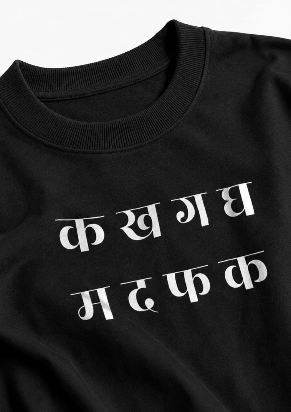 AKSHAR T-shirt