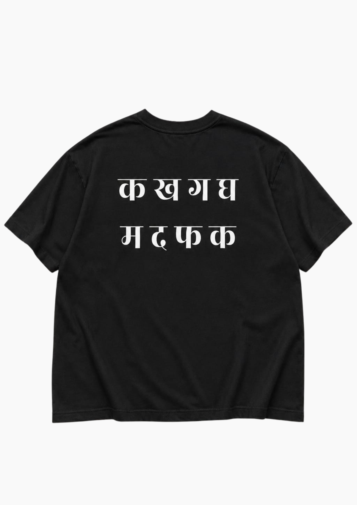 AKSHAR T-shirt