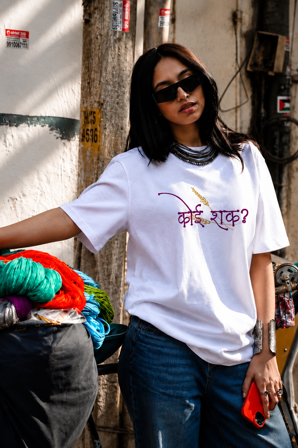 Sundar Kanya, Oversized Unisex Heavyweight Tee