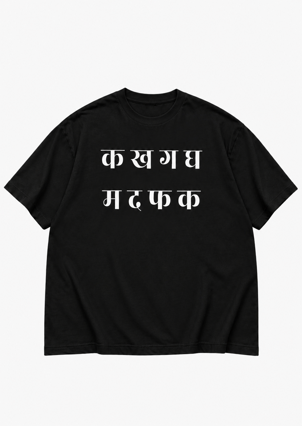 AKSHAR Oversized tee
