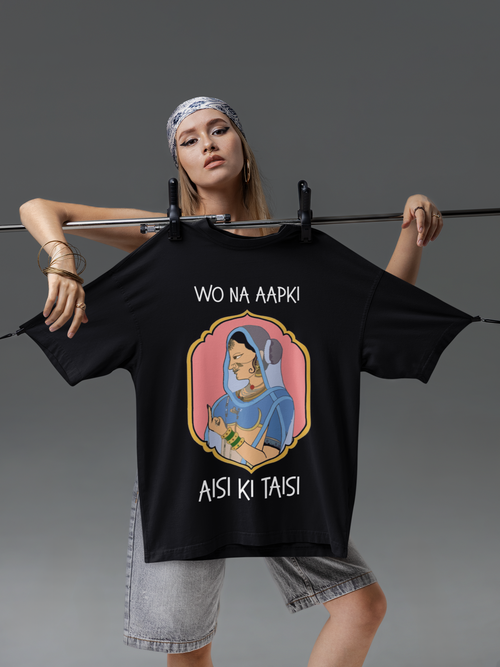 Aisi ki taisi T-shirt