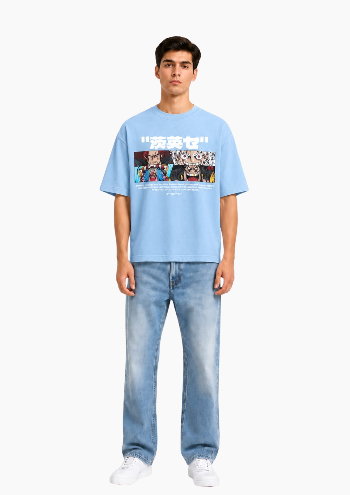 YONKO SEA EMPERORS oversized tee - male model full body