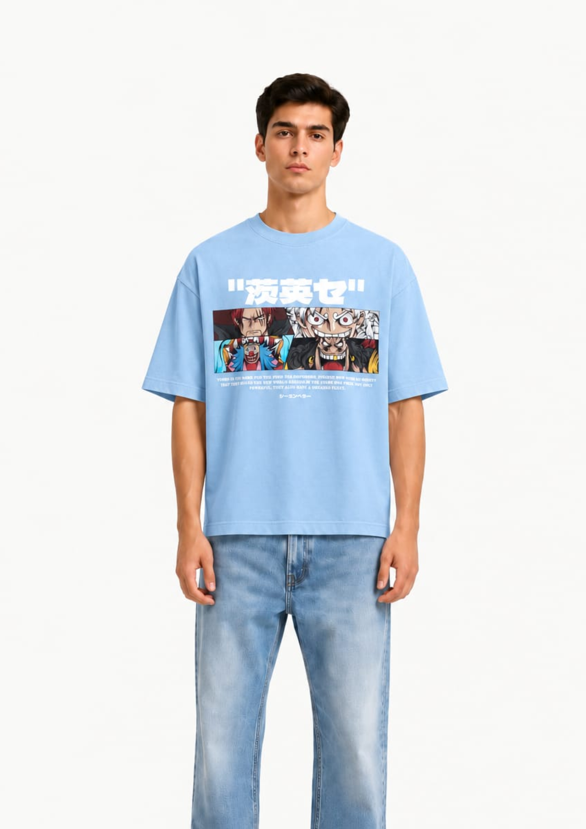 YONKO SEA EMPERORS oversized tee - male model front