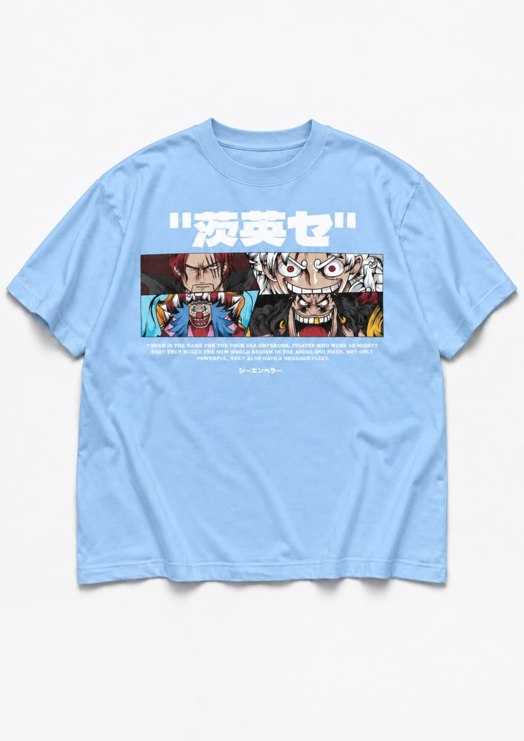 YONKO SEA EMPERORS oversized tee - flat lay front
